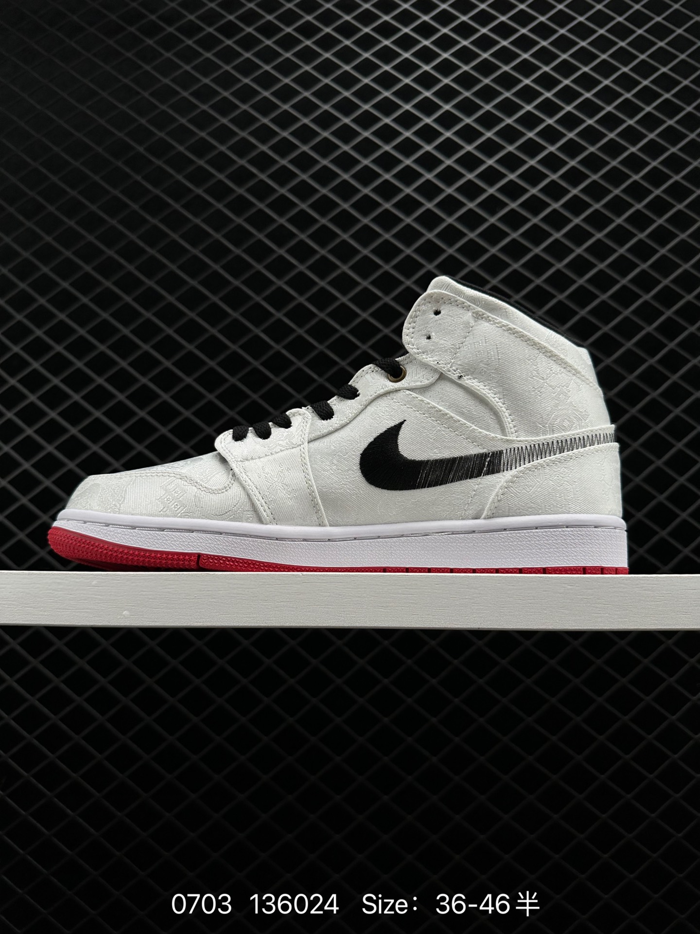 LOT x Air Jordan 1 Mid “Fearless”